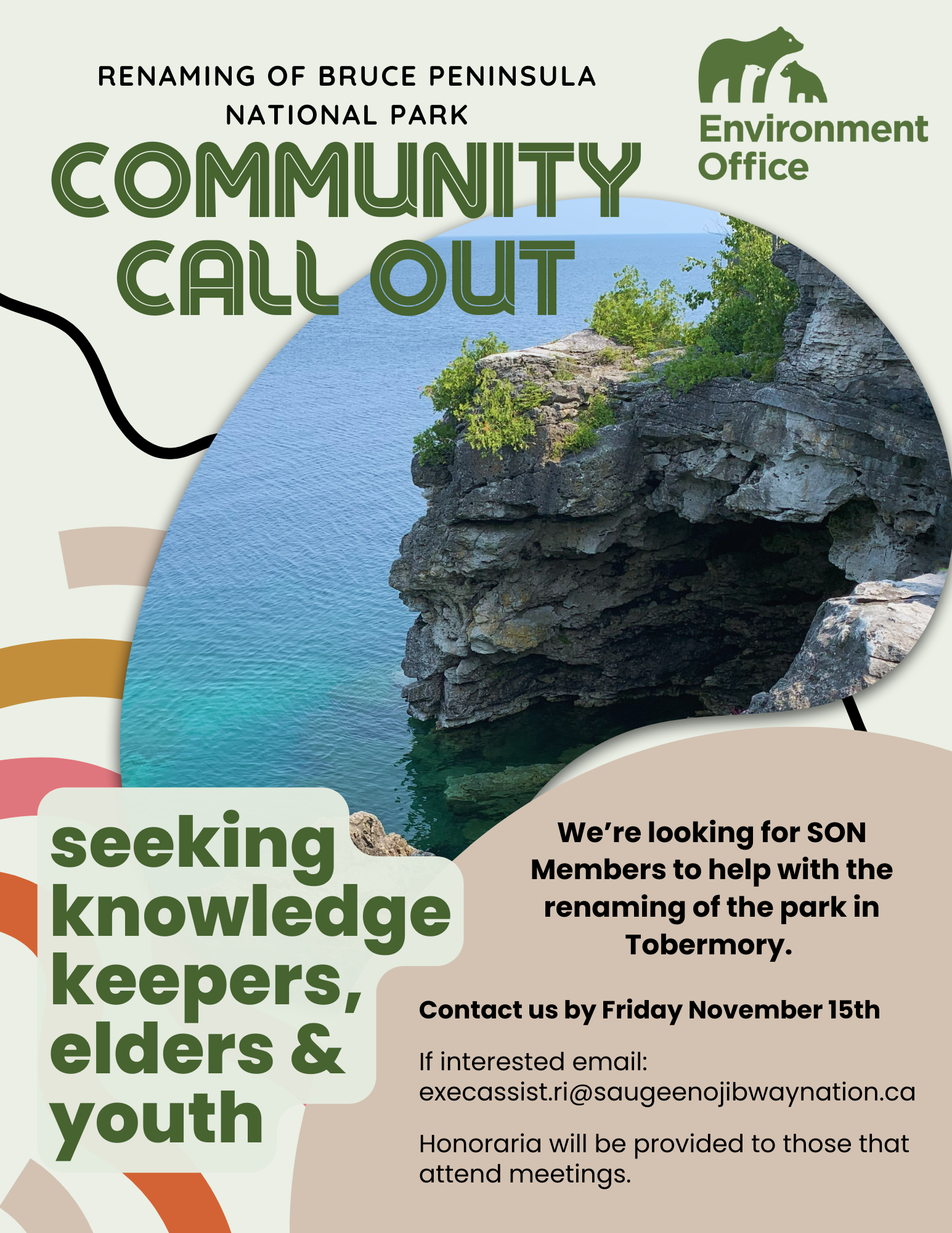 park renaming flyer